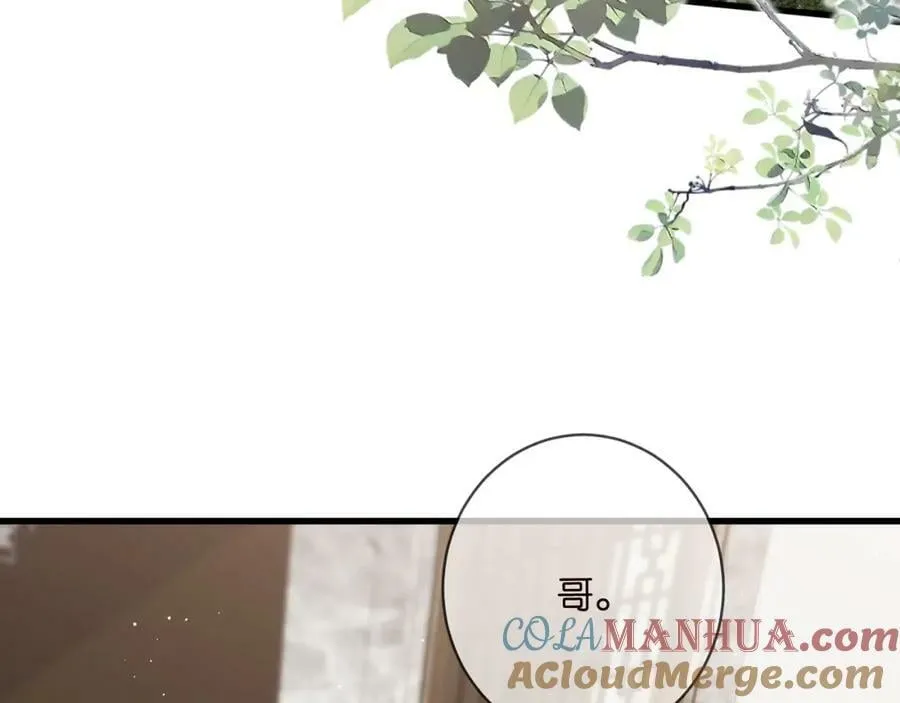 第480 分别 第57页