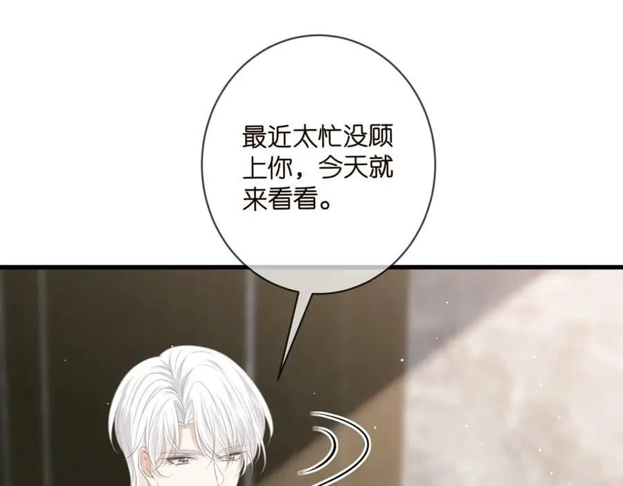 第480 分别 第60页