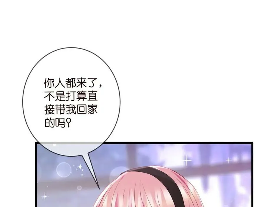 第480 分别 第63页