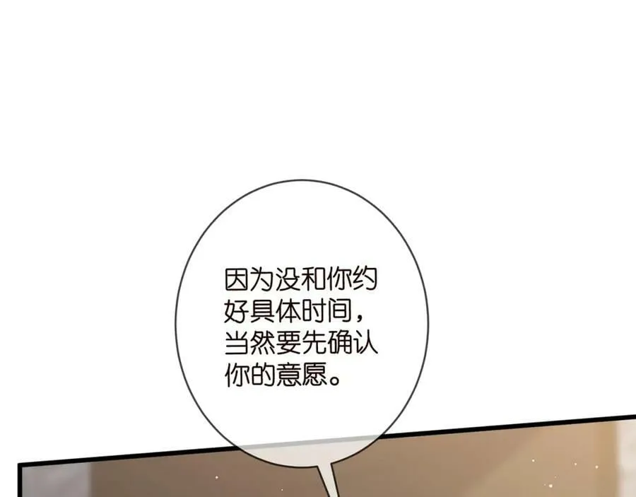 第480 分别 第66页