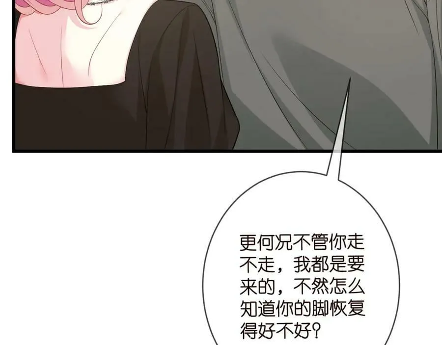 第480 分别 第68页