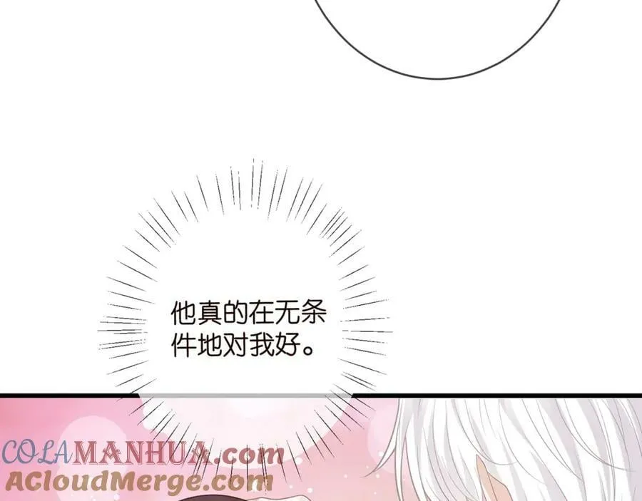 第480 分别 第69页