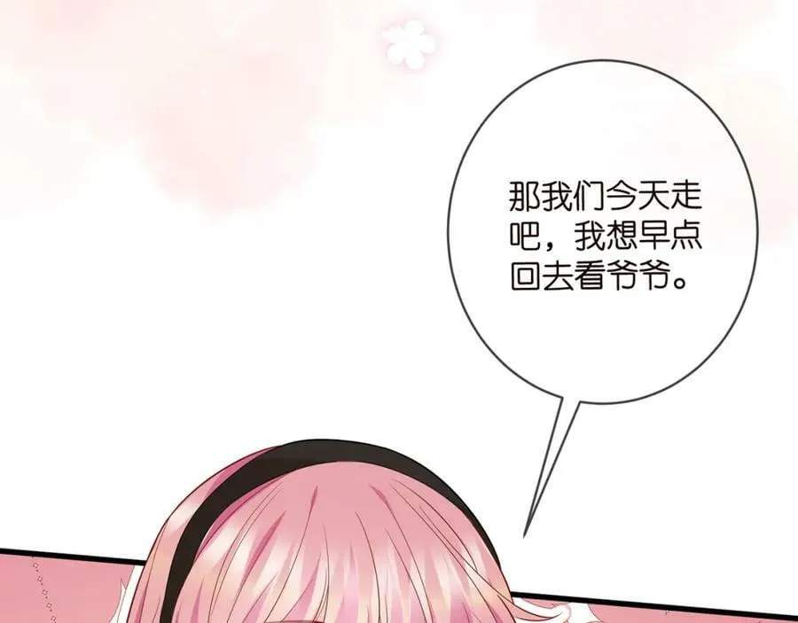 第480 分别 第72页