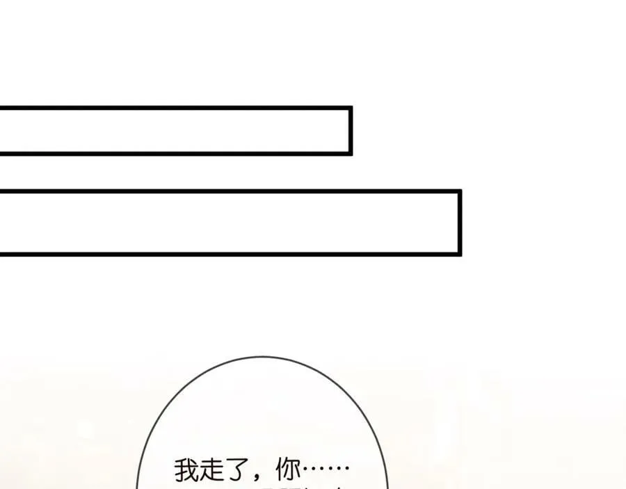 第480 分别 第76页