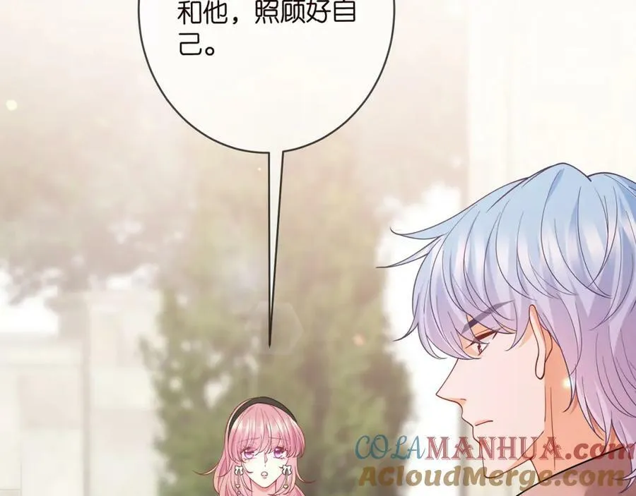第480 分别 第77页