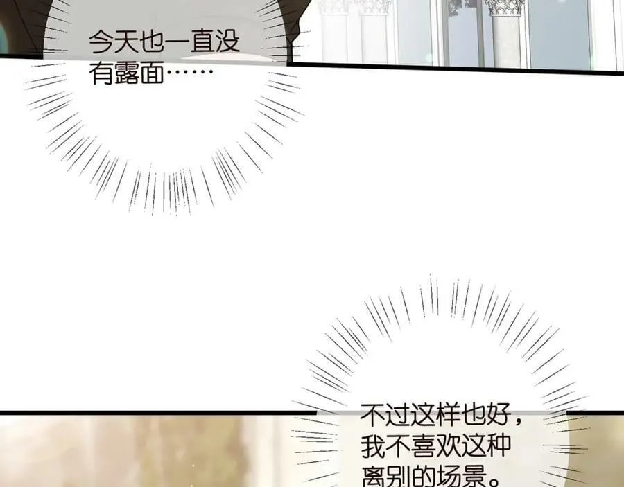 第480 分别 第82页