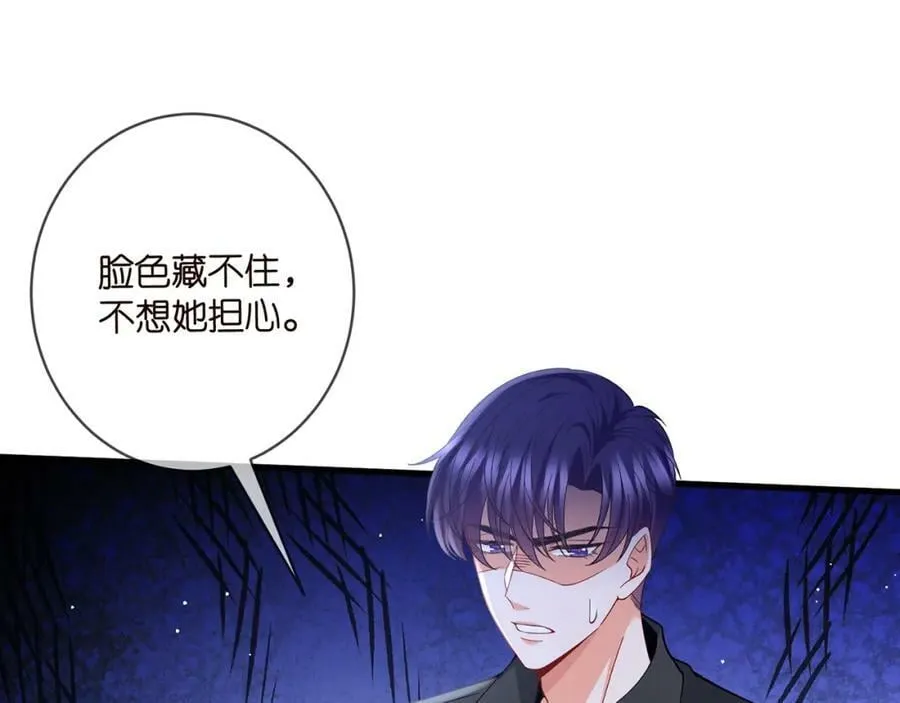 第480 分别 第90页