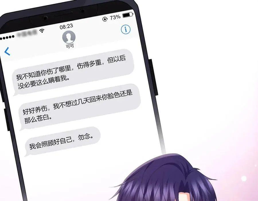 第480 分别 第94页
