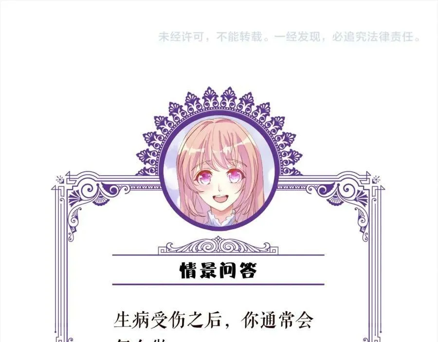 第480 分别 第103页