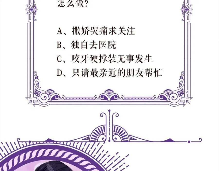 第480 分别 第104页