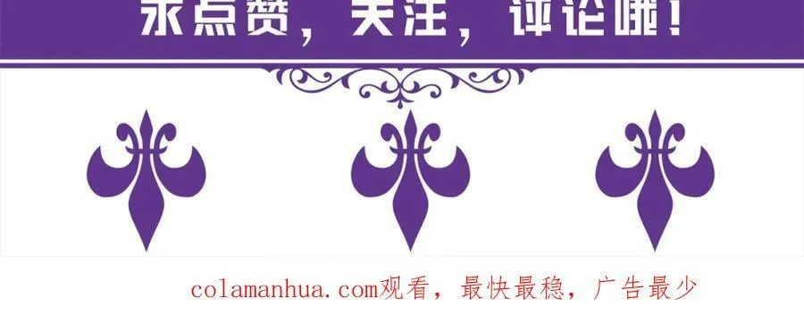 第480 分别 第106页