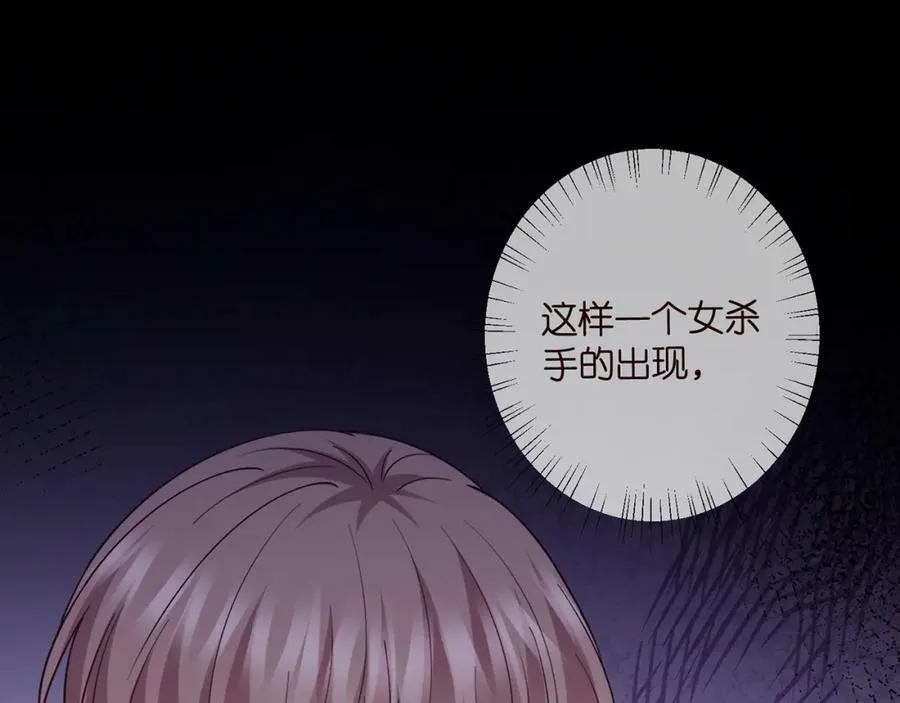 第481 错了，全错了！ 第18页