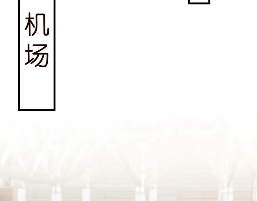 第481 错了，全错了！ 第23页