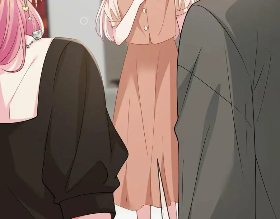 第481 错了，全错了！ 第42页