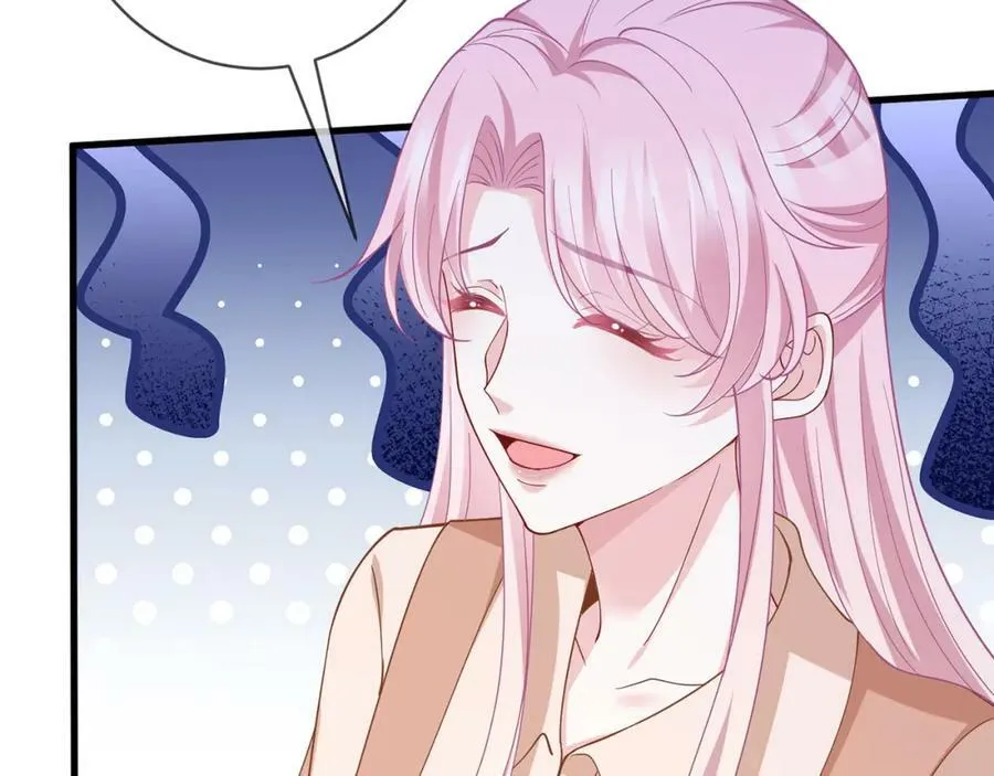 第481 错了，全错了！ 第47页