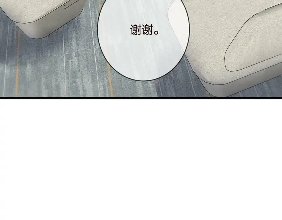 第481 错了，全错了！ 第55页