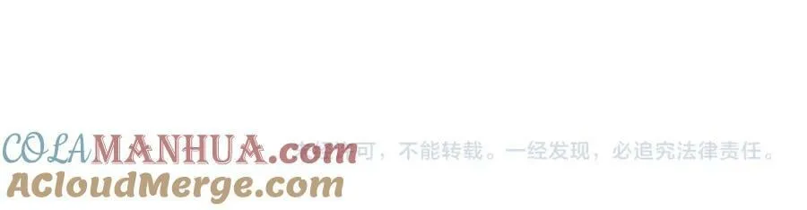 第481 错了，全错了！ 第109页