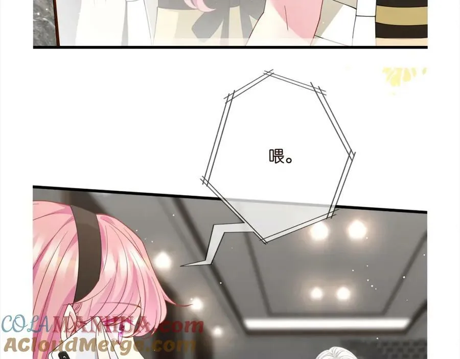 第481 错了，全错了！ 第113页