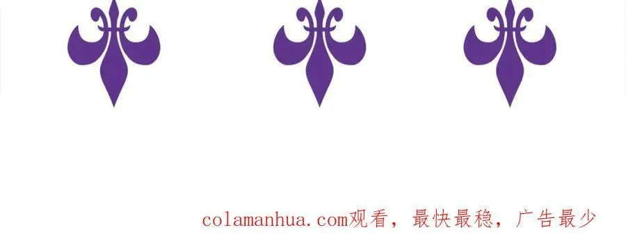 第481 错了，全错了！ 第118页