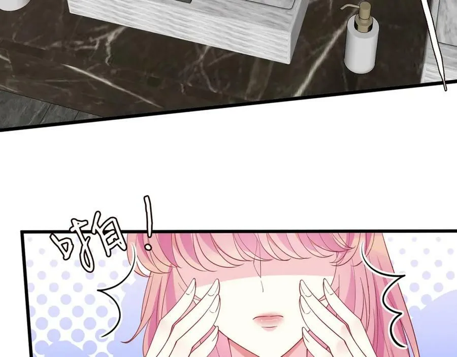 第482 重回龙家 第6页
