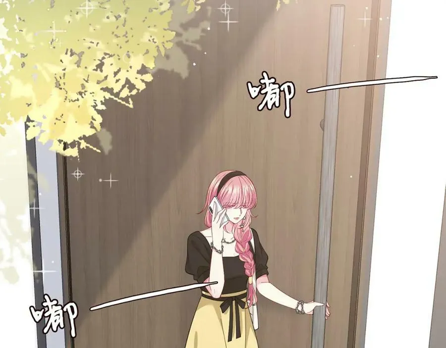 第482 重回龙家 第11页