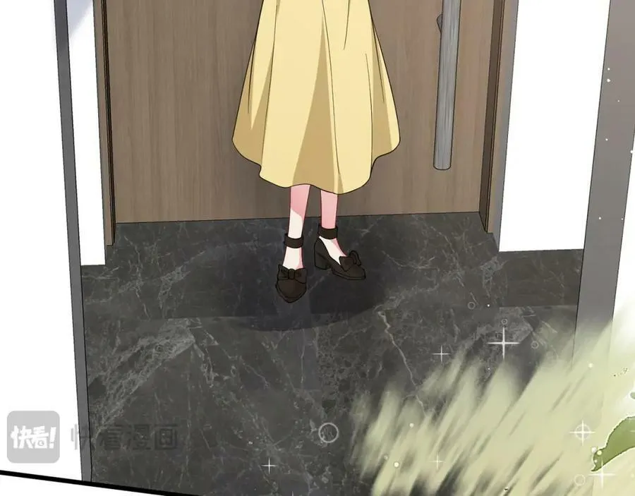 第482 重回龙家 第12页