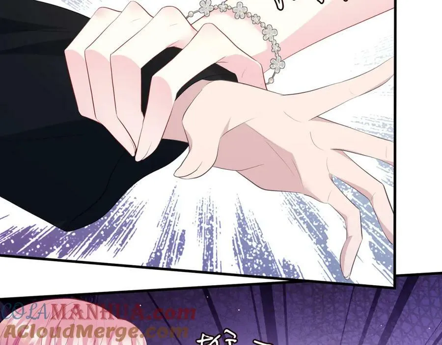 第482 重回龙家 第77页