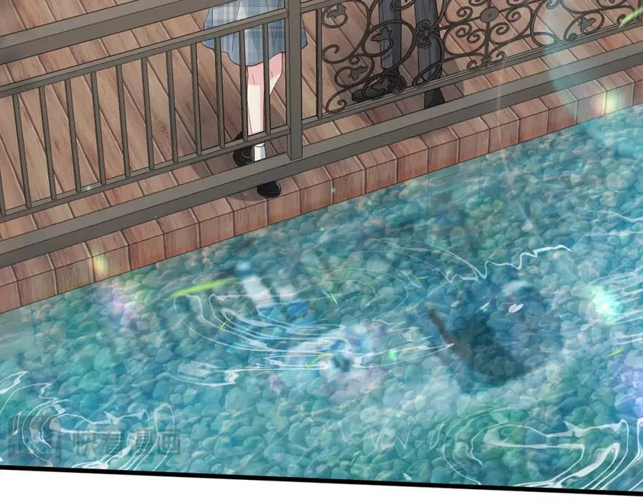 第483 豪门秘辛 第6页