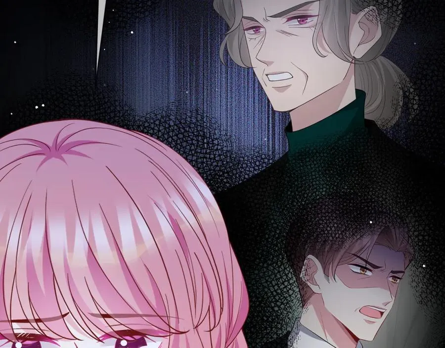 第483 豪门秘辛 第8页
