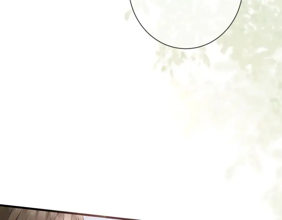 第483 豪门秘辛 第27页