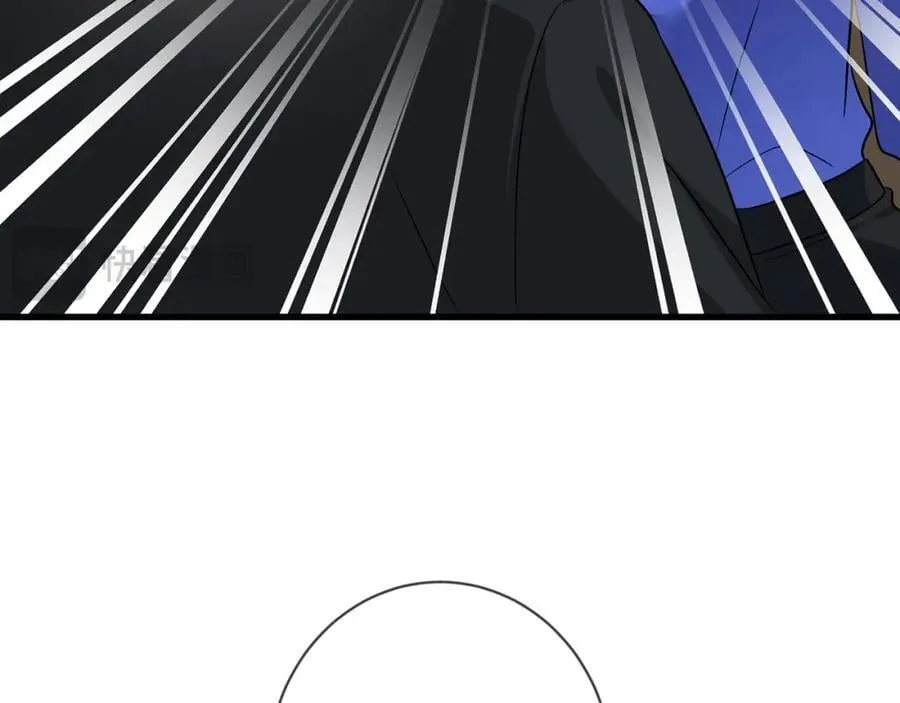 第483 豪门秘辛 第47页