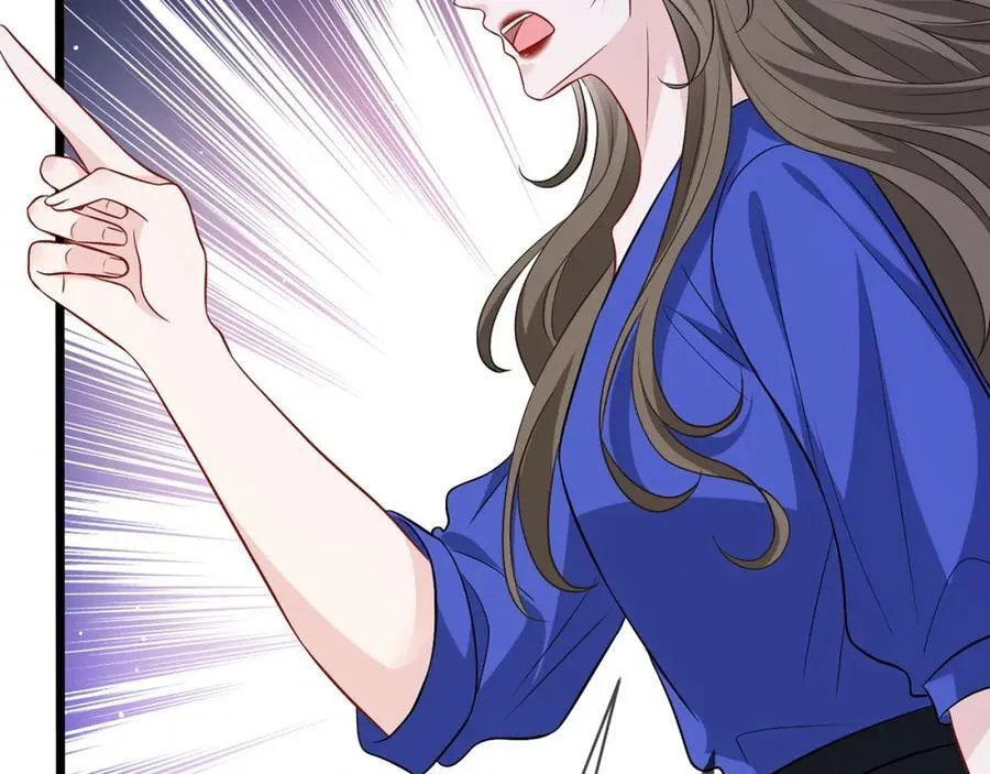 第483 豪门秘辛 第52页