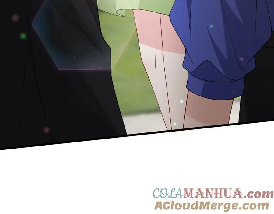 第483 豪门秘辛 第61页