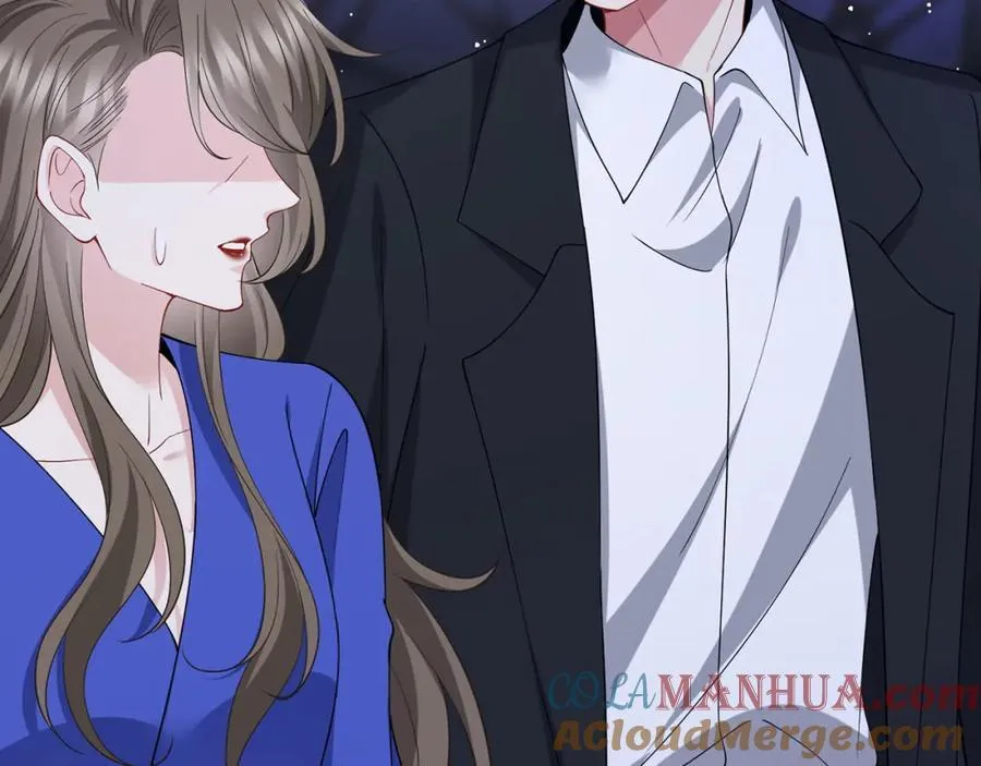 第483 豪门秘辛 第73页