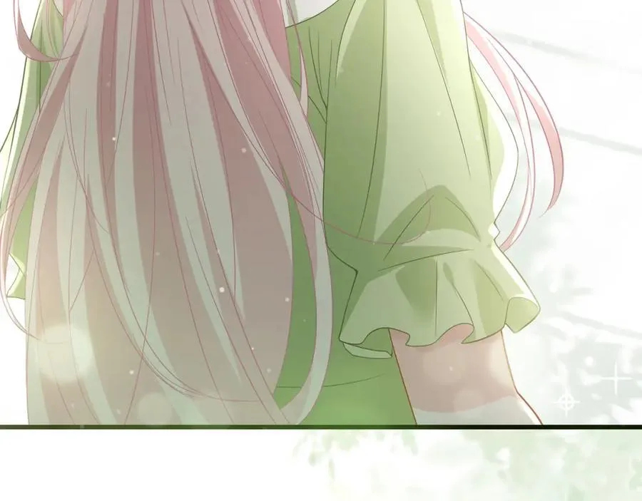 第483 豪门秘辛 第88页