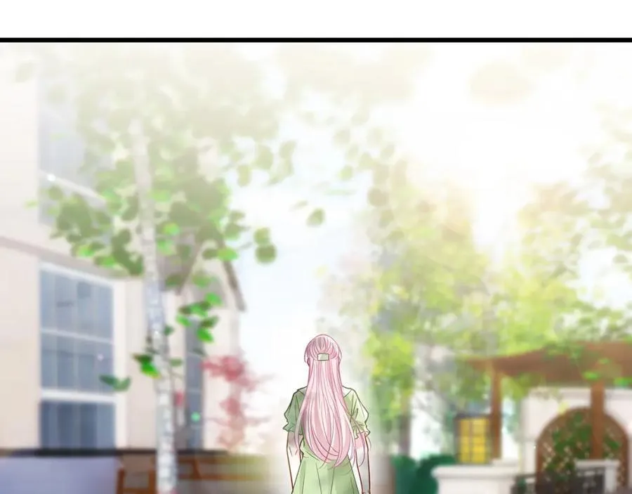第483 豪门秘辛 第90页