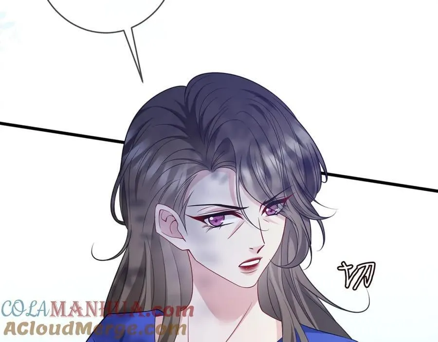 第483 豪门秘辛 第97页