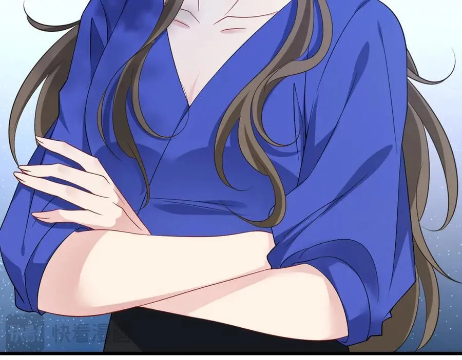 第483 豪门秘辛 第98页