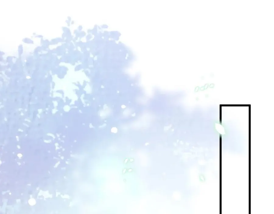 第483 豪门秘辛 第100页