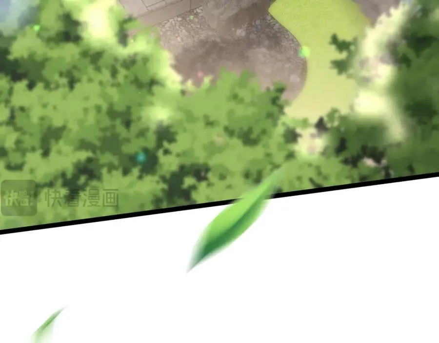 第484 祠堂风波 第23页
