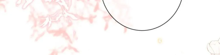 第485 正面刚龙家人 第16页