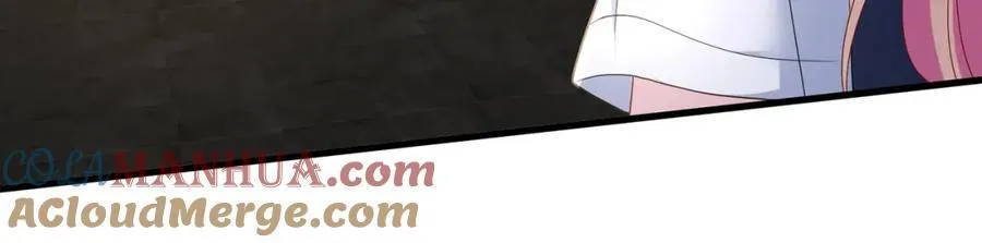 第485 正面刚龙家人 第41页