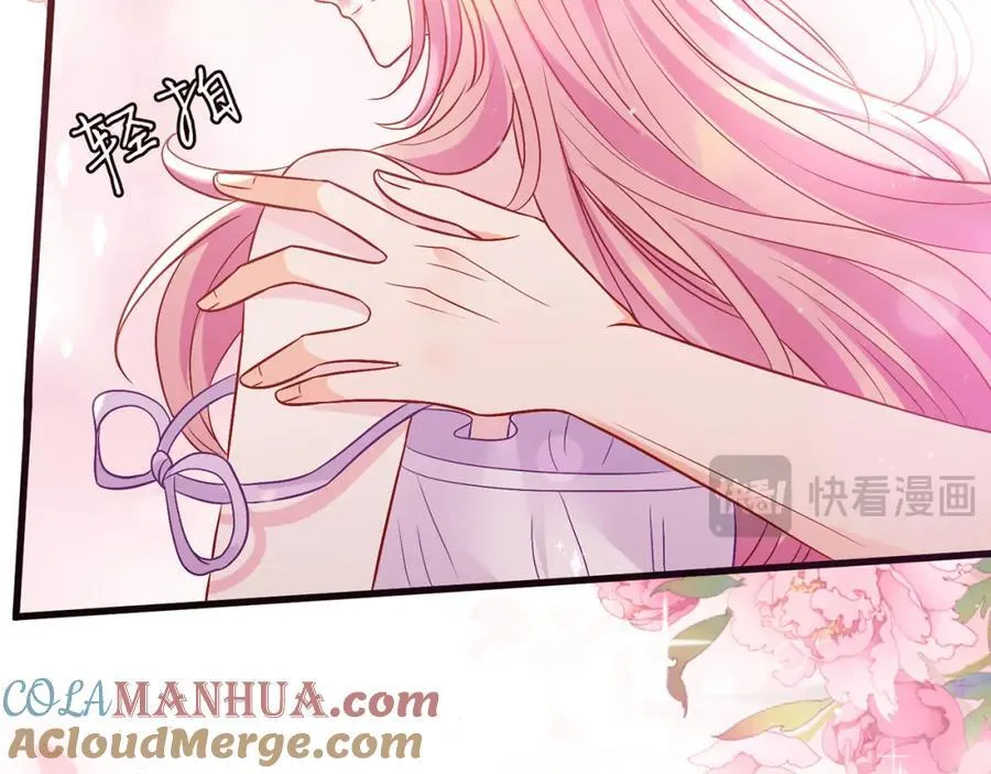 第486 夫妻幽会 第13页