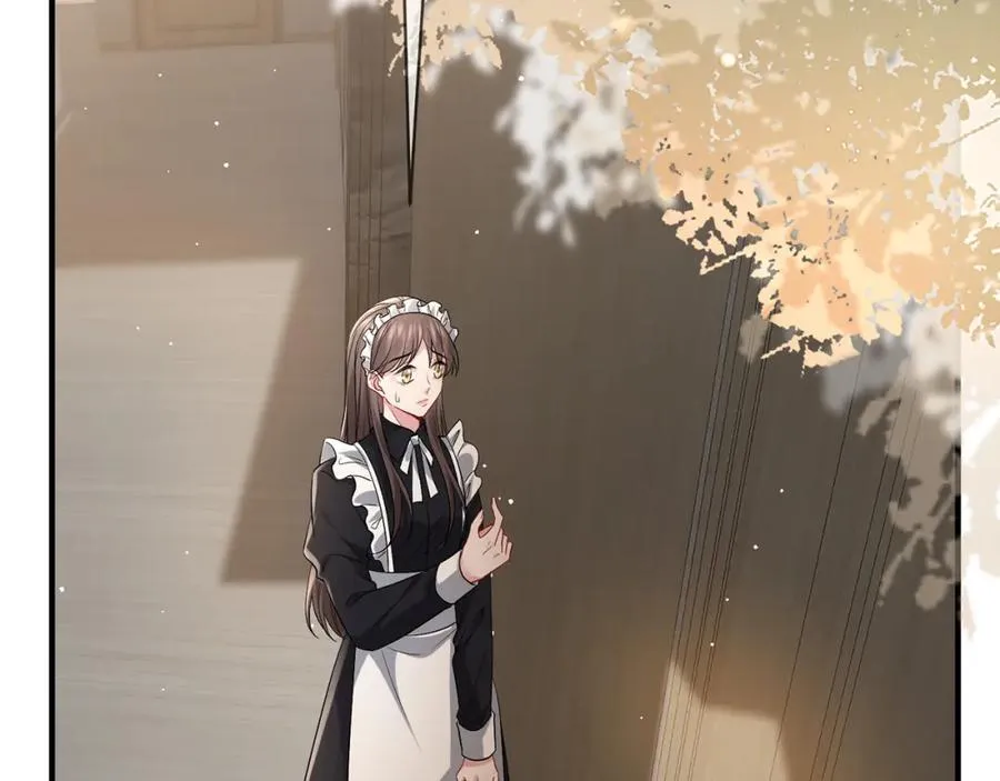 第486 夫妻幽会 第19页