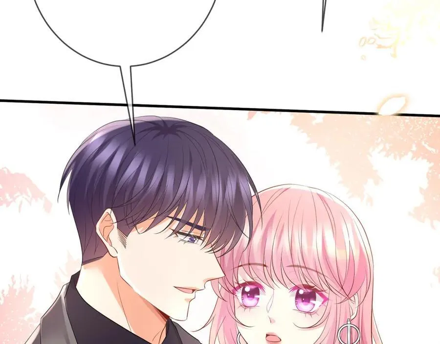 第486 夫妻幽会 第46页