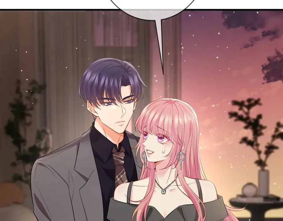 第486 夫妻幽会 第51页