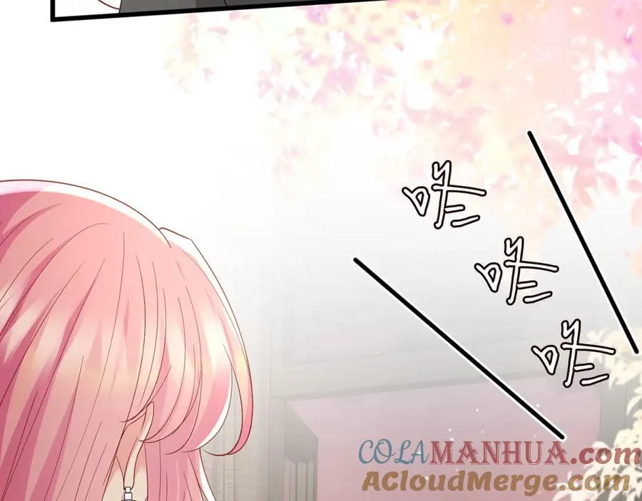第486 夫妻幽会 第65页