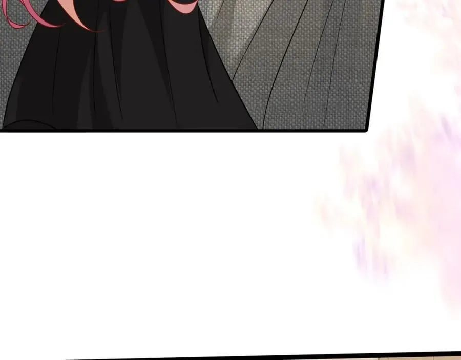 第486 夫妻幽会 第71页