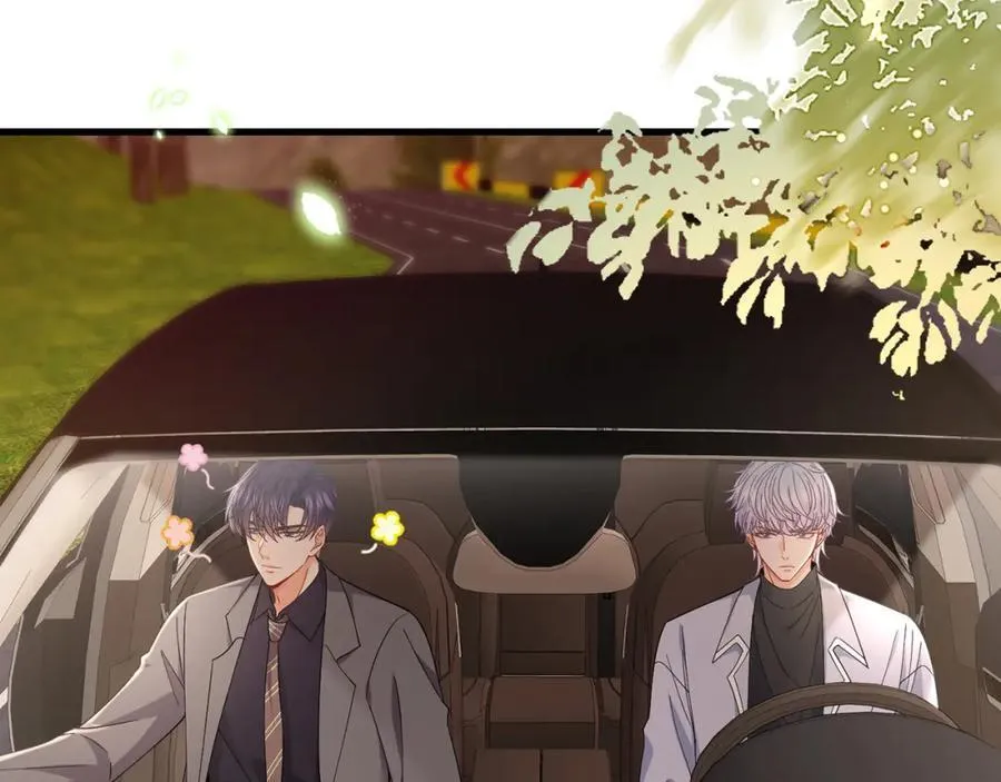 第486 夫妻幽会 第88页
