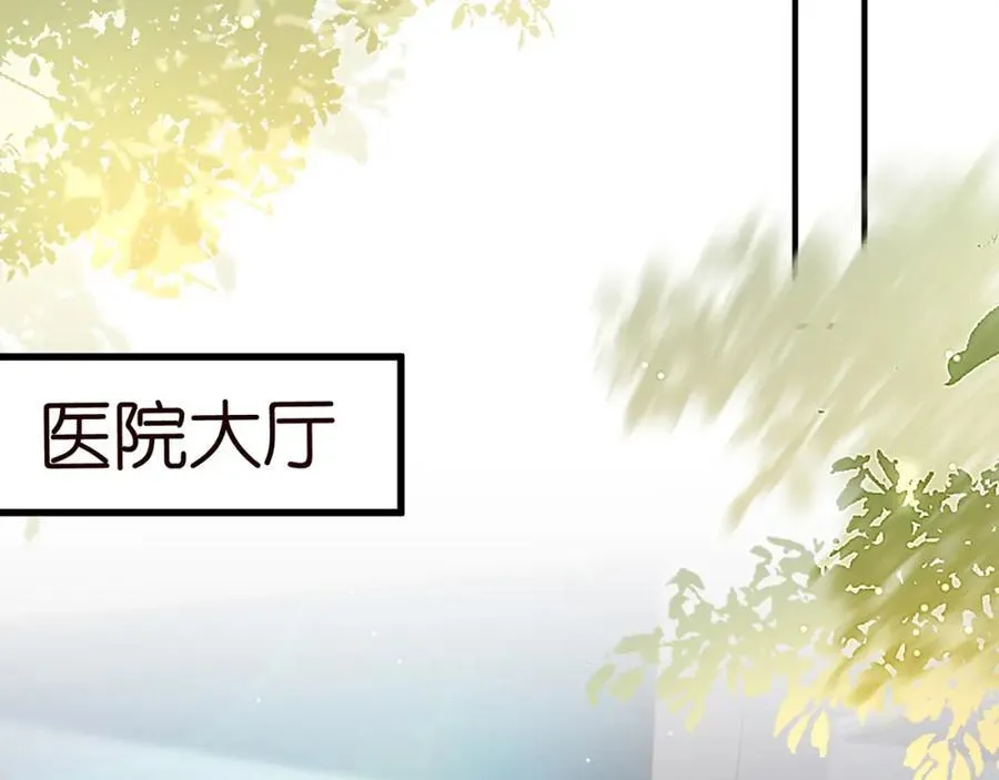 第487 加密通话 第58页